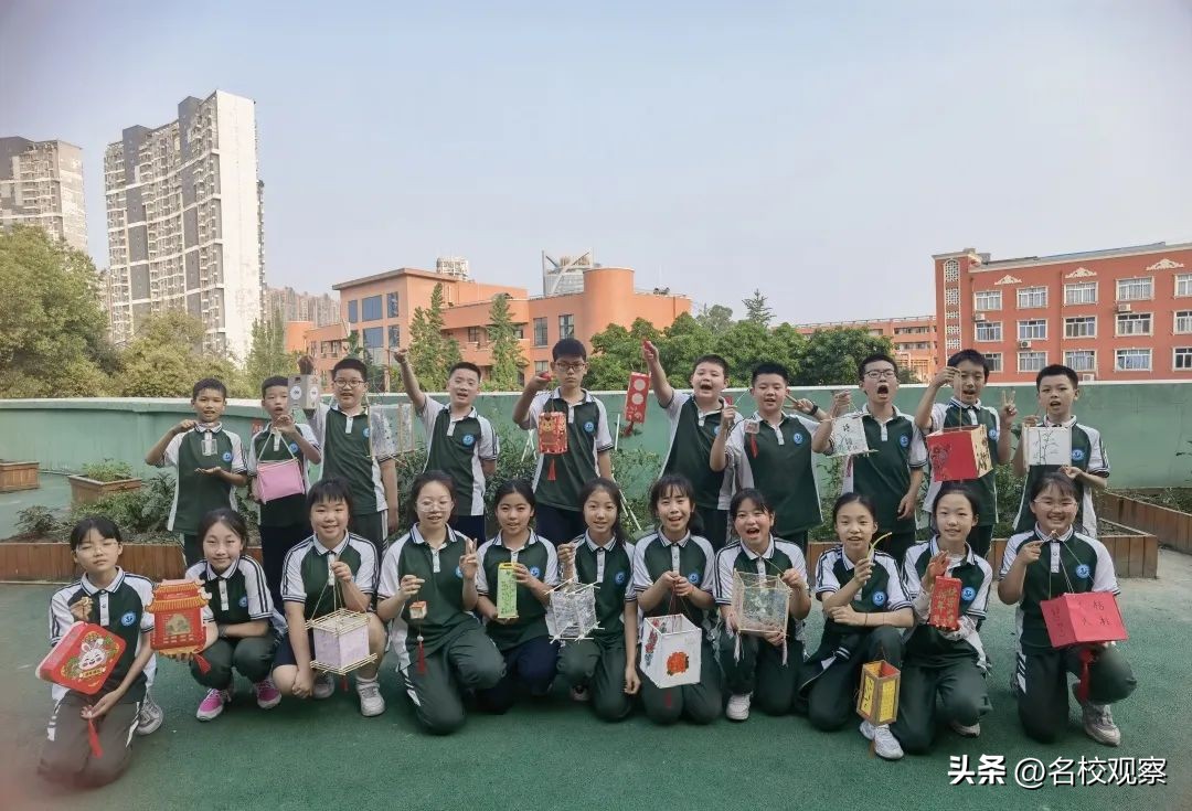 玩转七彩数学感受数学魅力,体验数学灵动思维