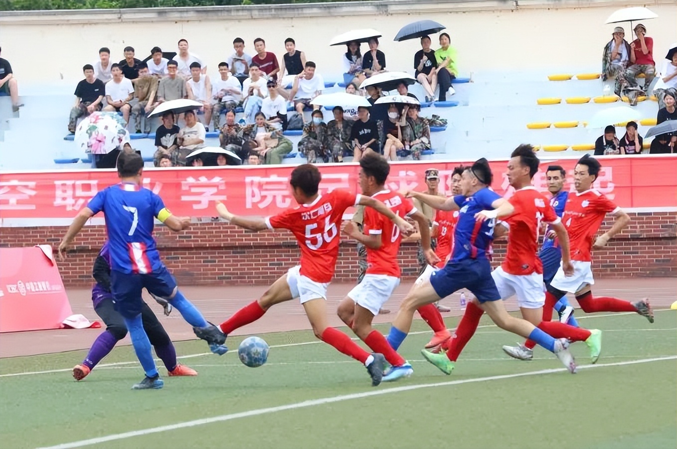 贡嘎杯足球比赛西南民族大学回放,2023贡嘎杯西南交大足球队