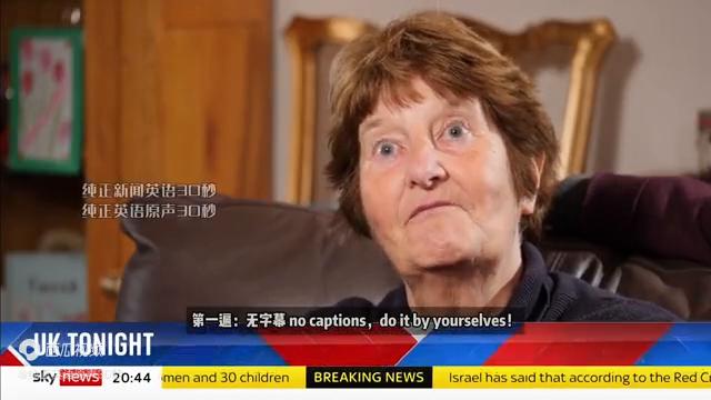 正义迟到13年刑侦纪实,正义迟到严惩凶手及帮凶