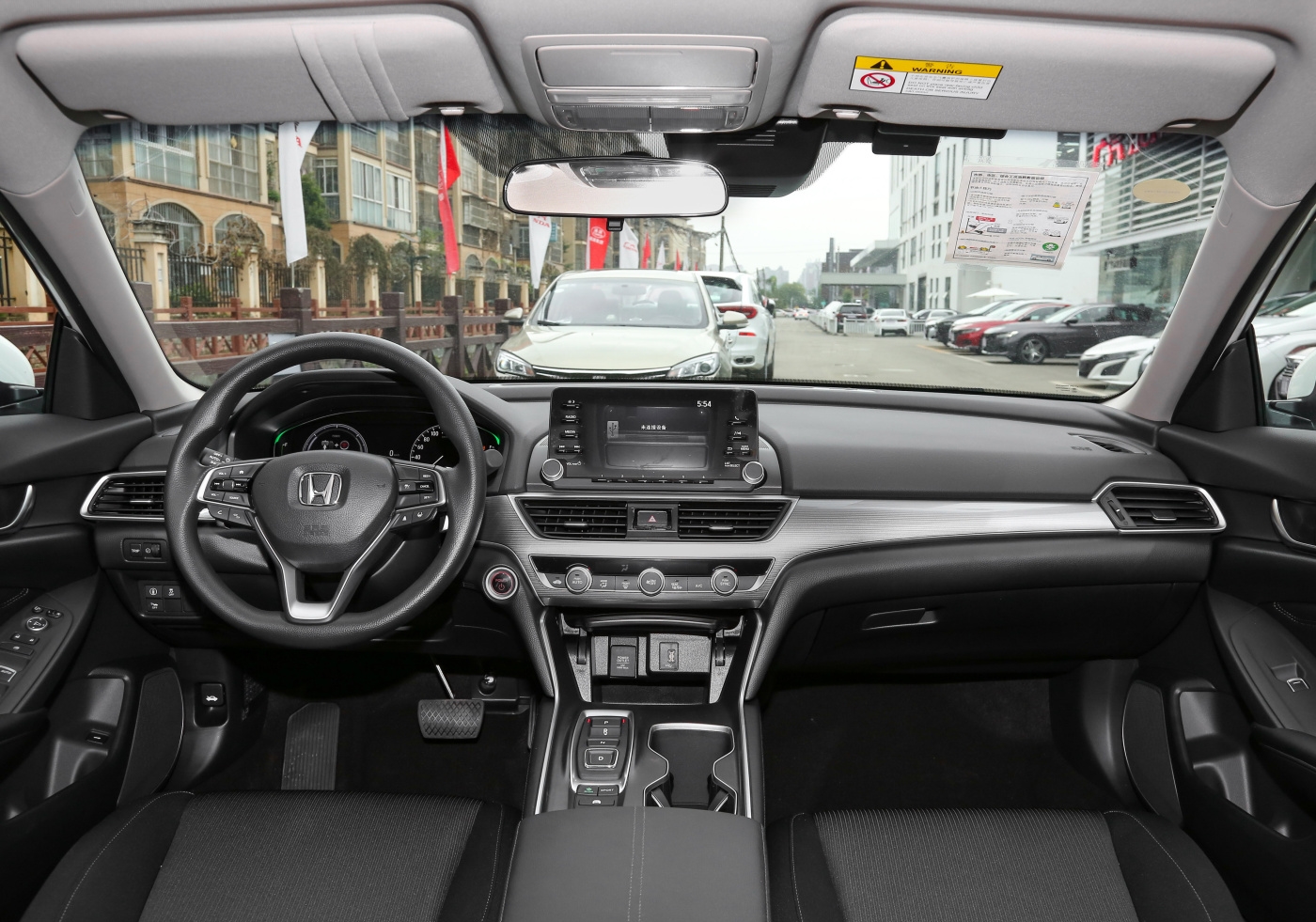 6代雅阁2.3的优点与缺点,只说缺点本田凌派