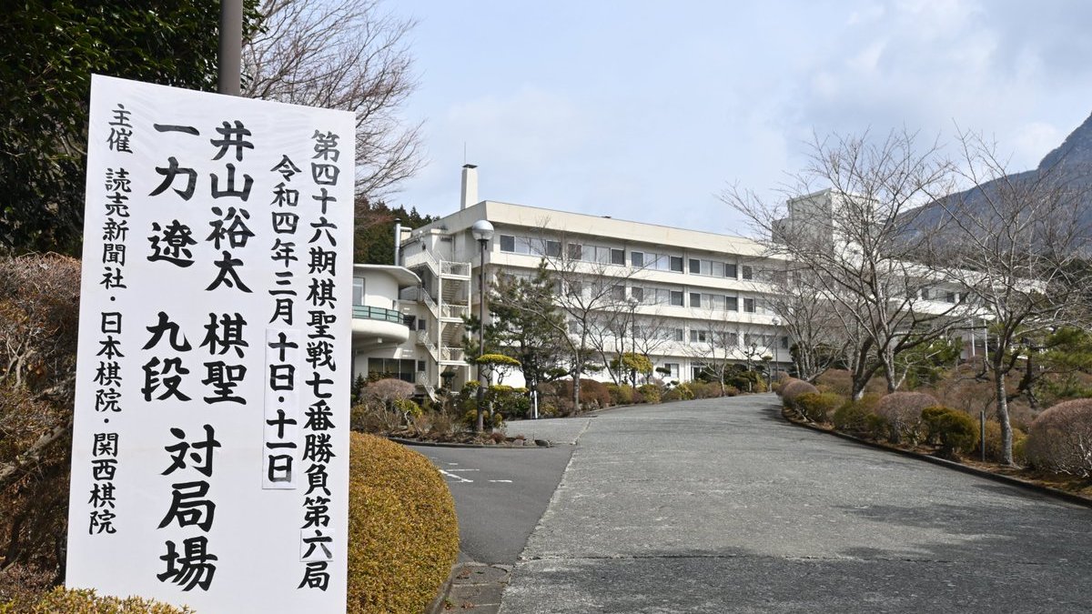 井山裕太棋圣,井山裕太杀棋名局