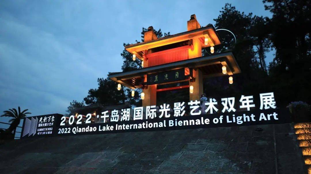 美丽的千岛湖夜景太迷人,千岛湖拍照打卡点