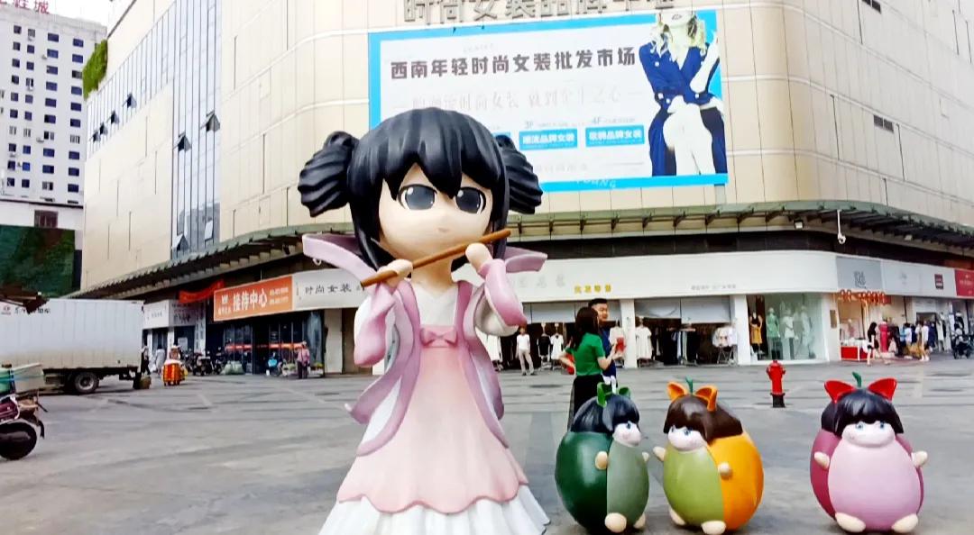 打卡批发市场,成都最好的荷花池批发市场