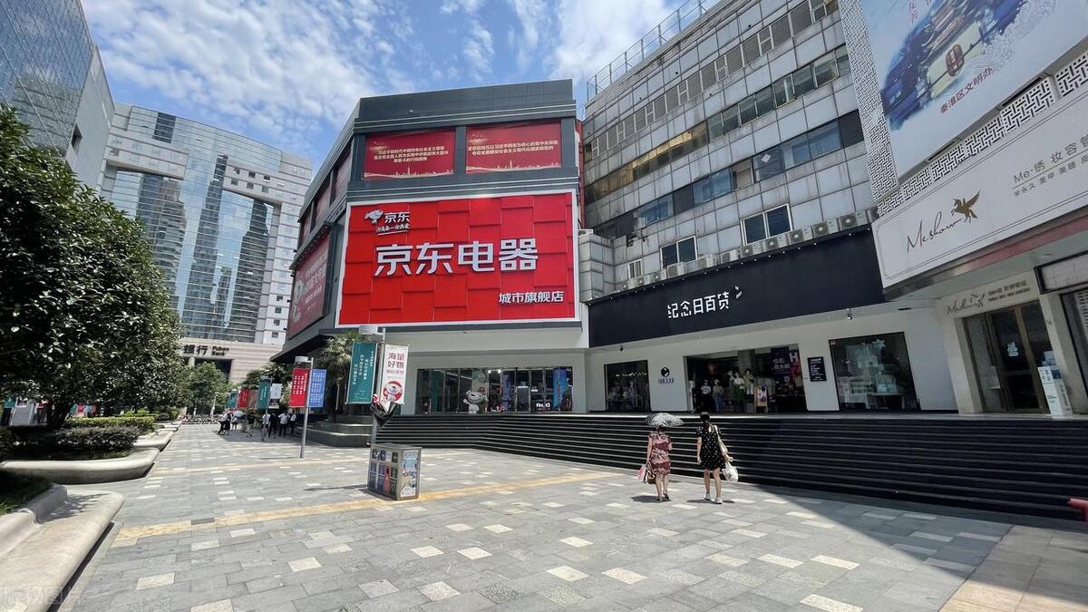 京东智慧厨房未来前景,京东智慧厨房啥时开始的