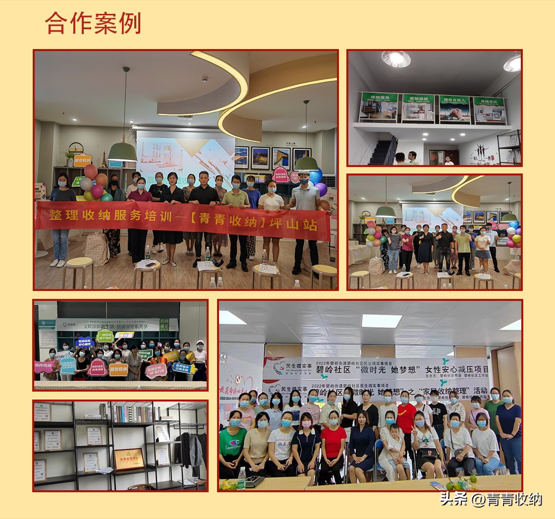 闈掗潚鏀剁撼瀹樼綉,闈掗潚鏀剁撼鎷涜仒