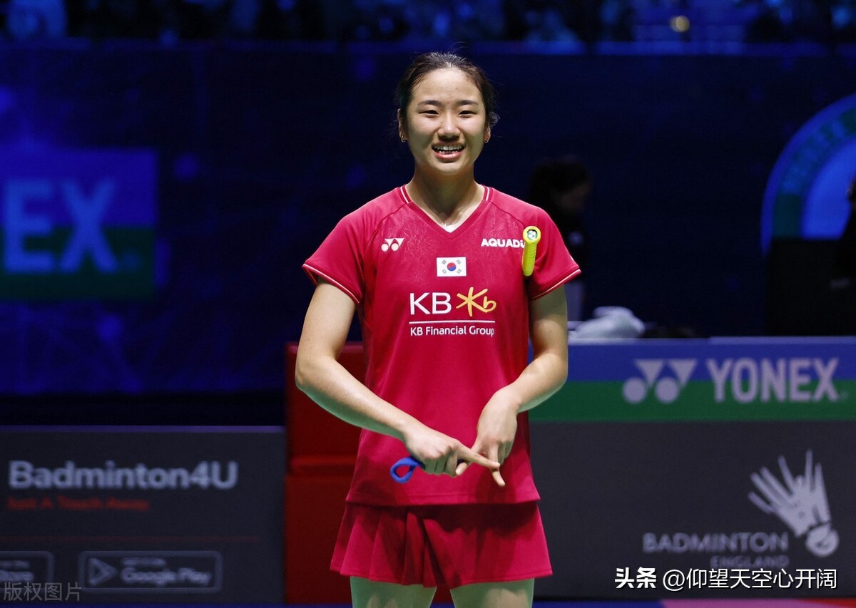 2023亚锦赛各项冠军,2019亚锦赛混双决赛是什么时候