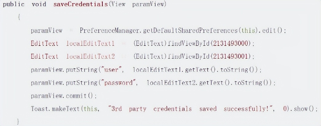 app安全防御,app攻击教程视频
