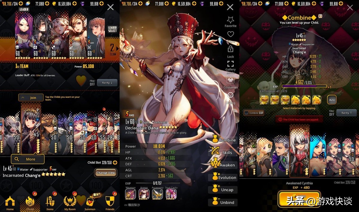 《天命之子》即将停运，有人刚花4000买账号，玩家：Nikke太挣钱