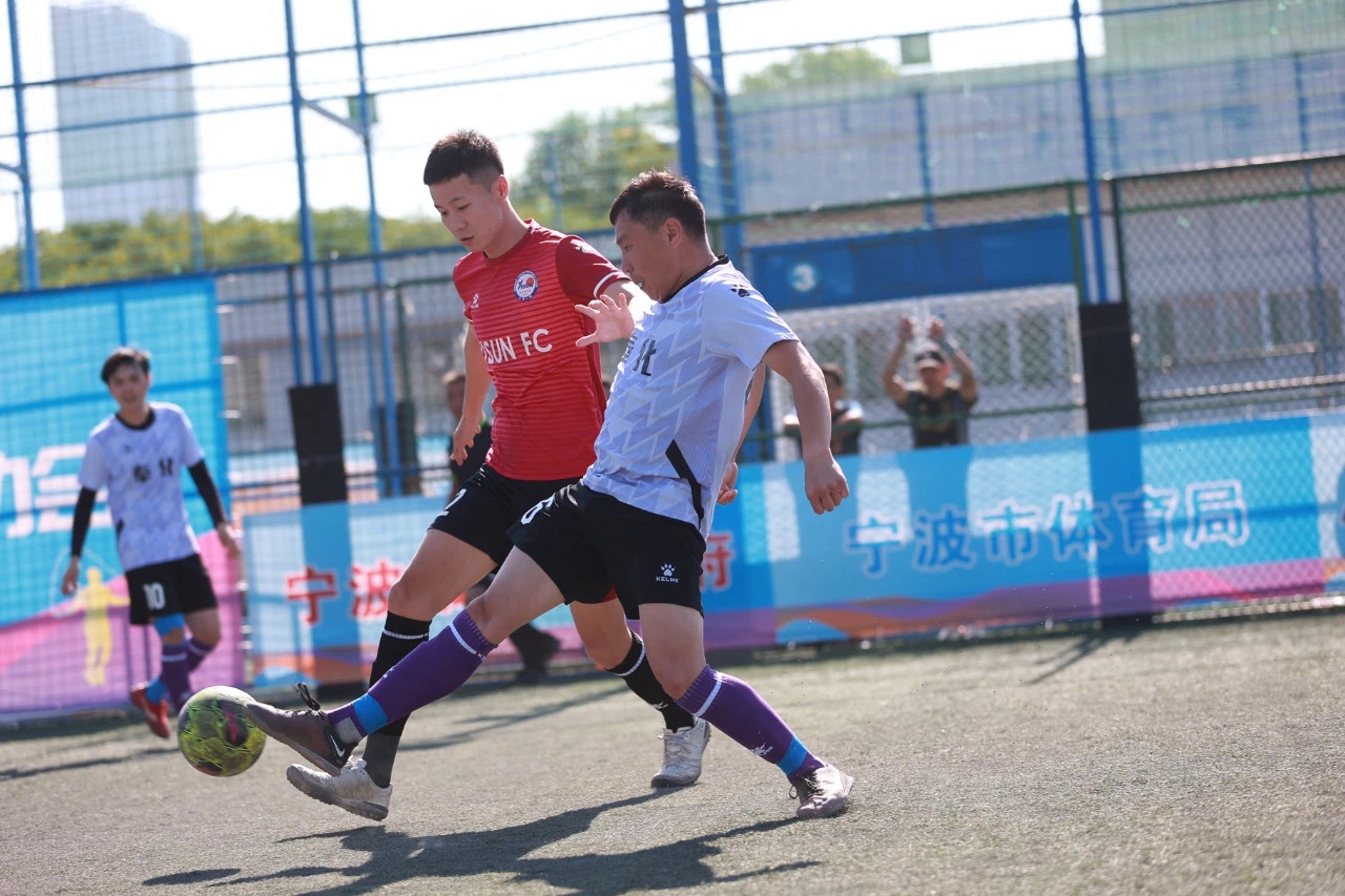 宁波市运动会北仑区代表队,宁波市第二届全民运动会象山