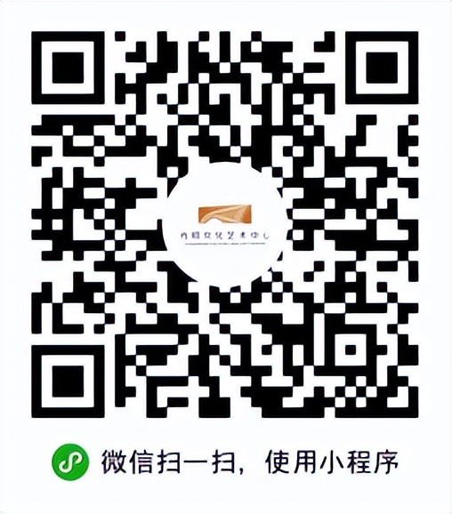 7台演出、6场展览、41场活动……请查收11月份光明区文化菜单！
