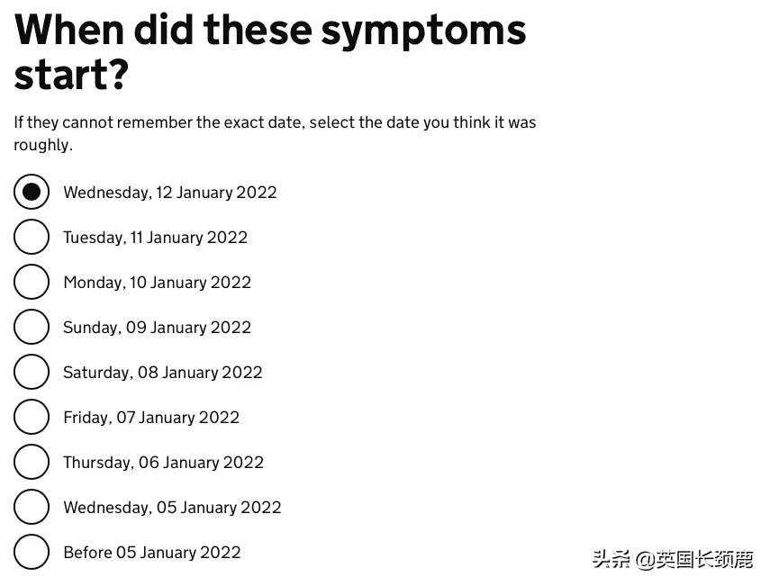 pcr精准检测,pcr实时检测