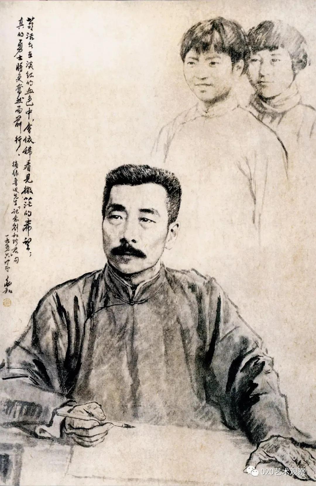 蒋兆和流民图视频赏析,蒋兆和巅峰佳作流民图