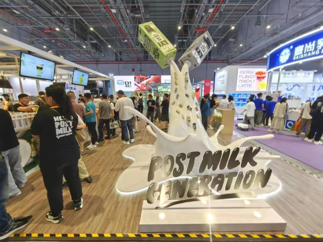 【现场】你好椰、立高等品牌亮相2023上海国际酒店及餐饮业博览会