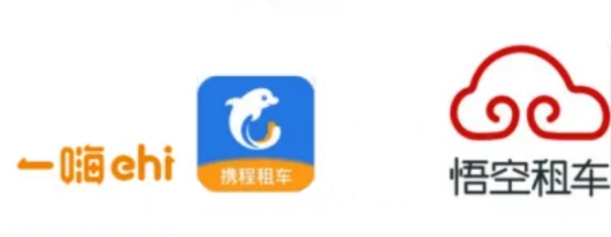 本地租车收费低,跨省租车价格一天多少钱