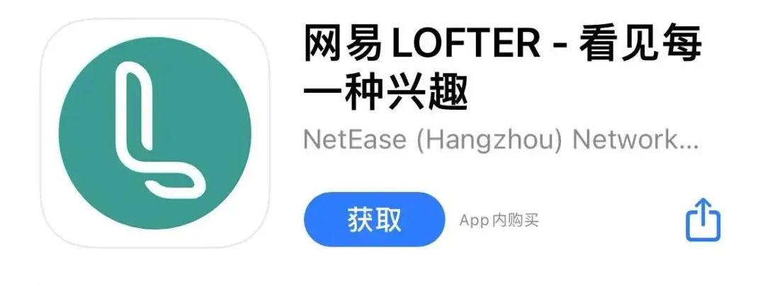 美术生宝藏app,墙裂推荐素颜神器
