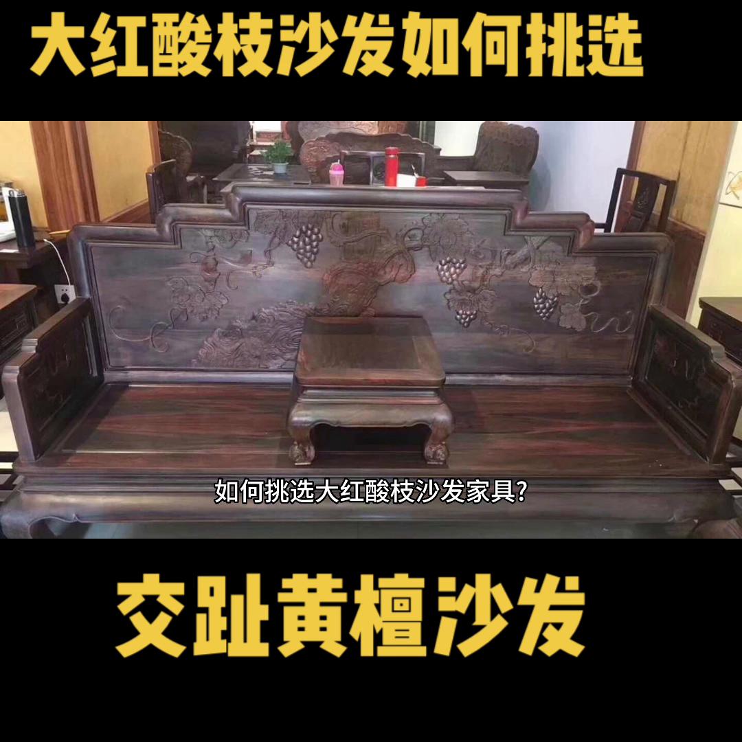 沙发怎么选,沙发垫