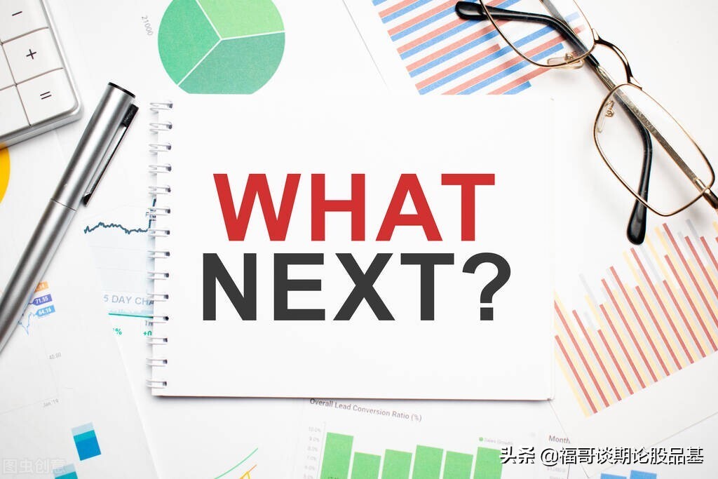 期货交易捷径图解视频,期货的三大绝招