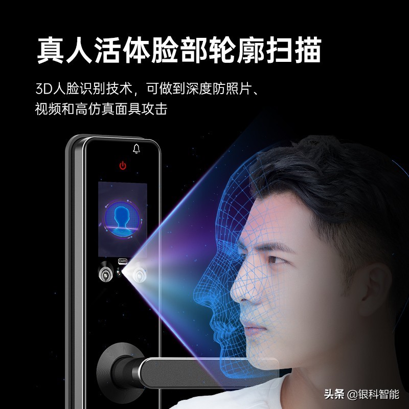 钥匙丢了打开u型锁最快的办法,帮你解决忘记带钥匙的困扰