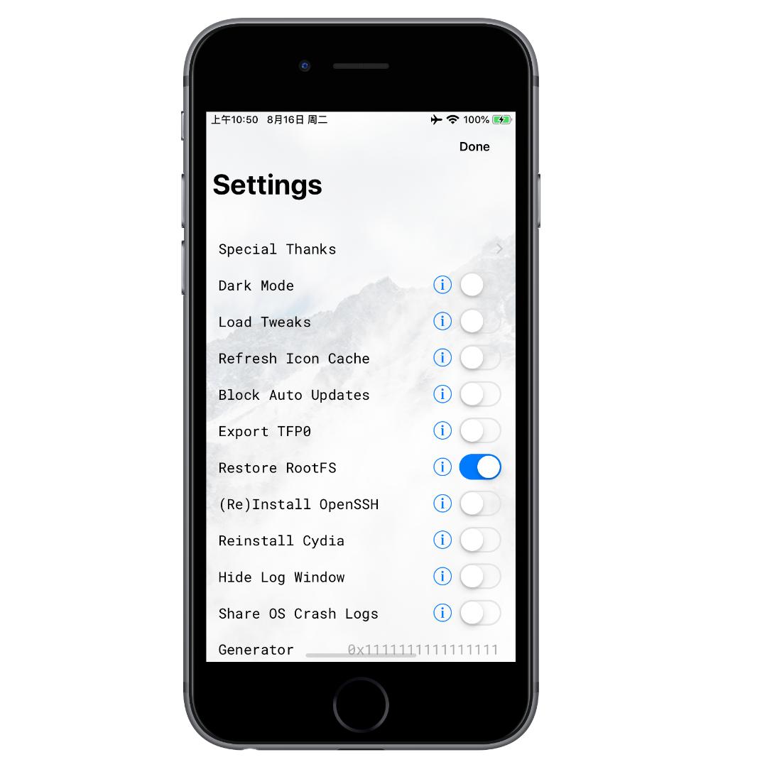 ios14.8越狱是完美越狱吗,ios11.2完美越狱方法
