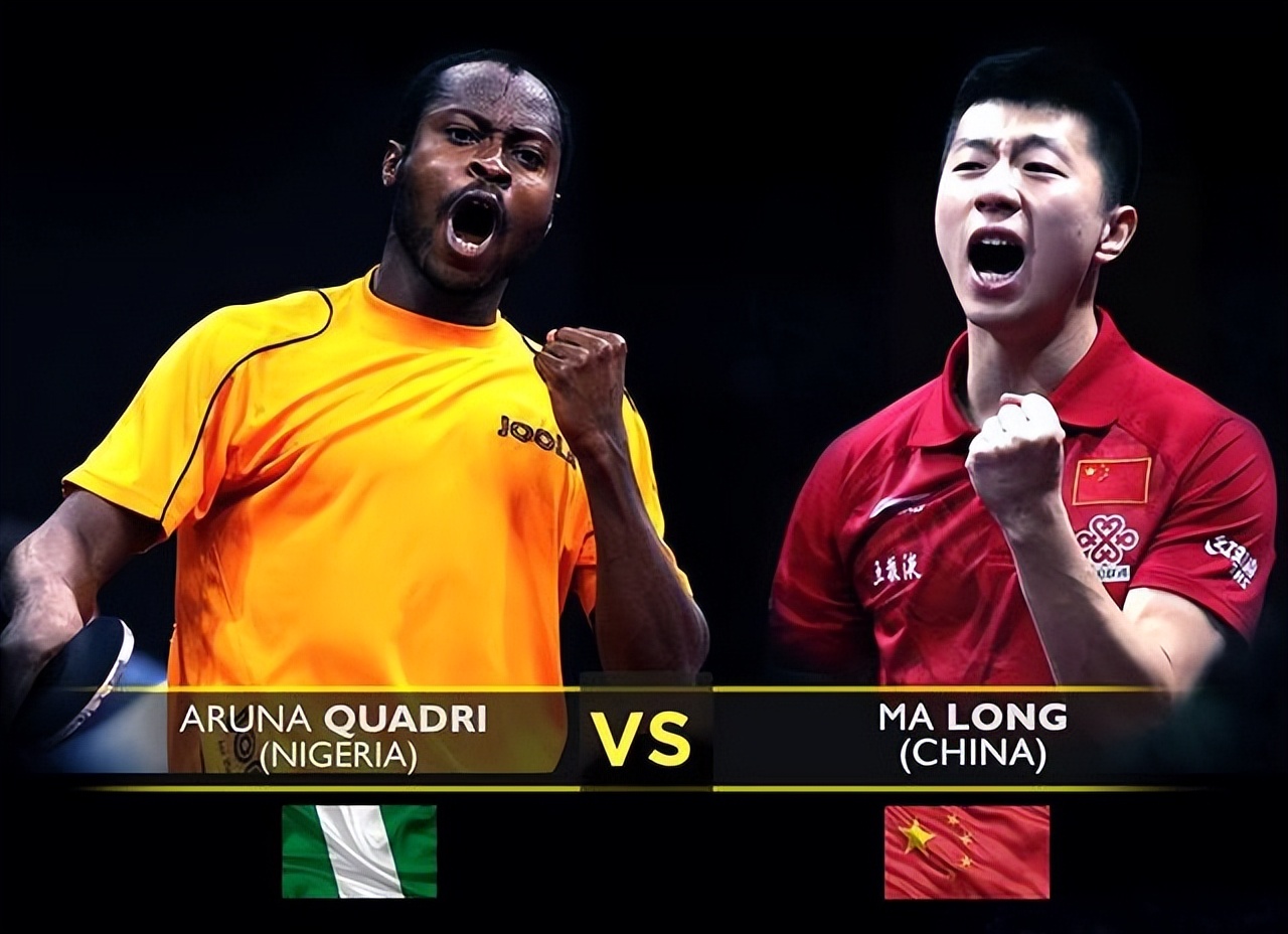 破天荒！非洲乒乓球选手首次排名世界前十，曾多次打败国乒名将