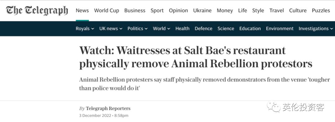 英格兰6-2大胜伊朗英国现状,英格兰大胜6比1