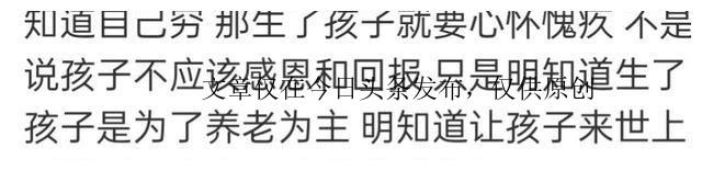 荣耀magic6pro和荣耀magic6区别,荣耀magic4系统最新版本6.0.0.138