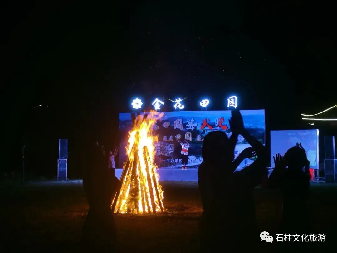 黄水避暑是哪个地方,黄水避暑人气最旺的地方