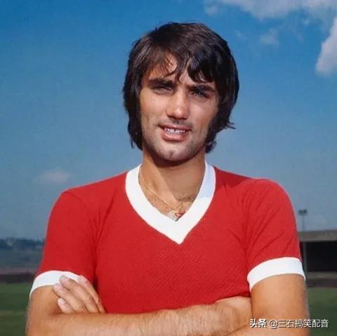 足坛托家军阵容,足坛姓王阵容