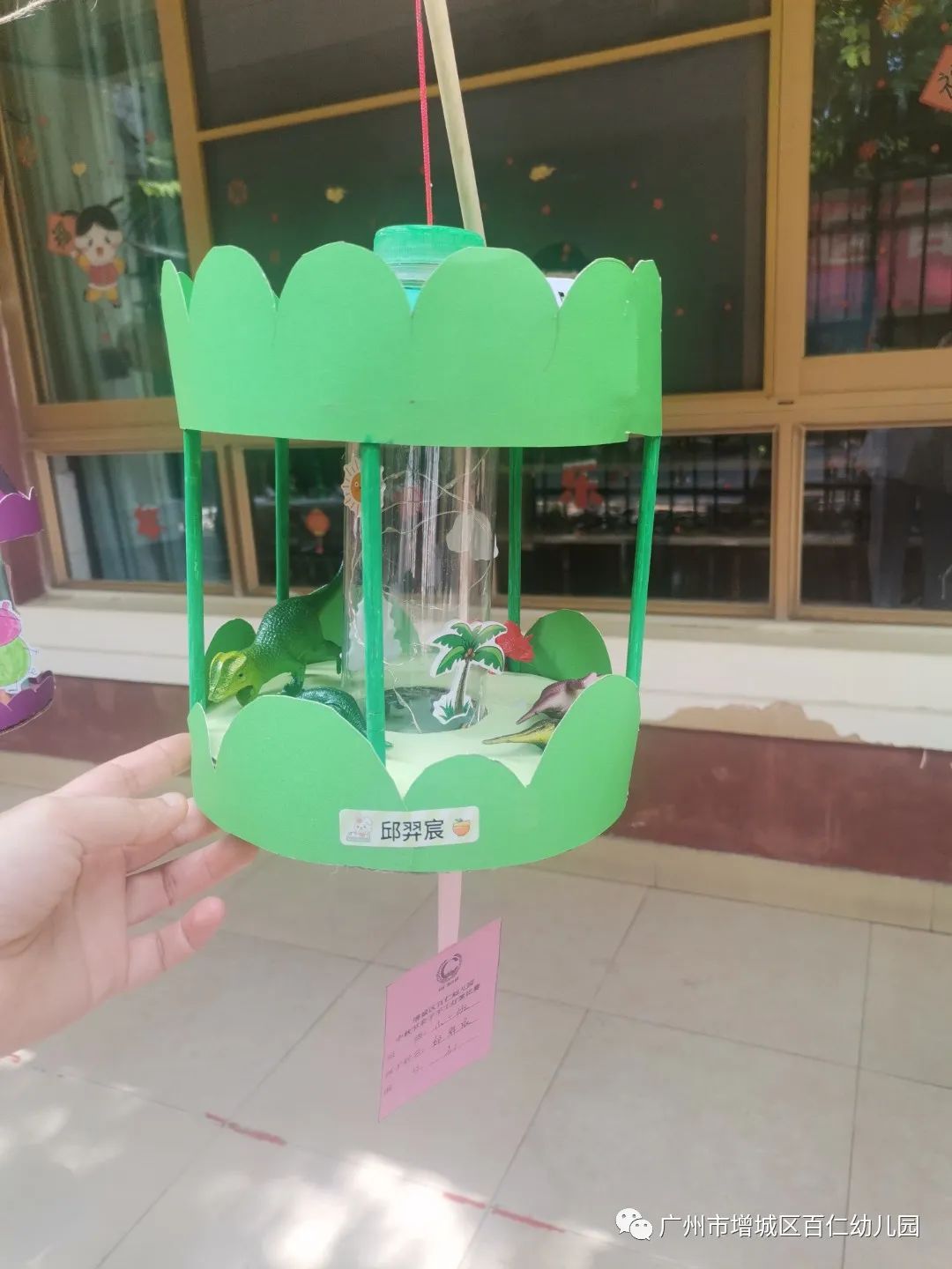 心怀皓月，致敬师恩，百仁幼儿园中秋节教师节双节主题系列活动