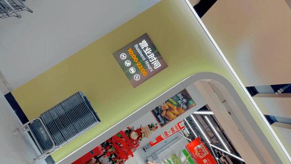 七鲜超市天津滨江购物中心店,七鲜超市天津必买