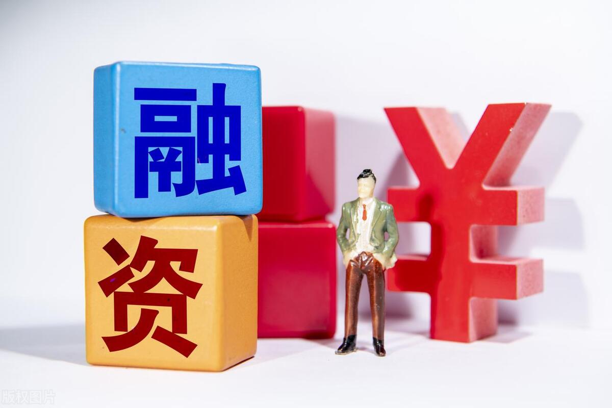 非融资性担保公司贷款可靠吗,民间融资担保公司合法吗