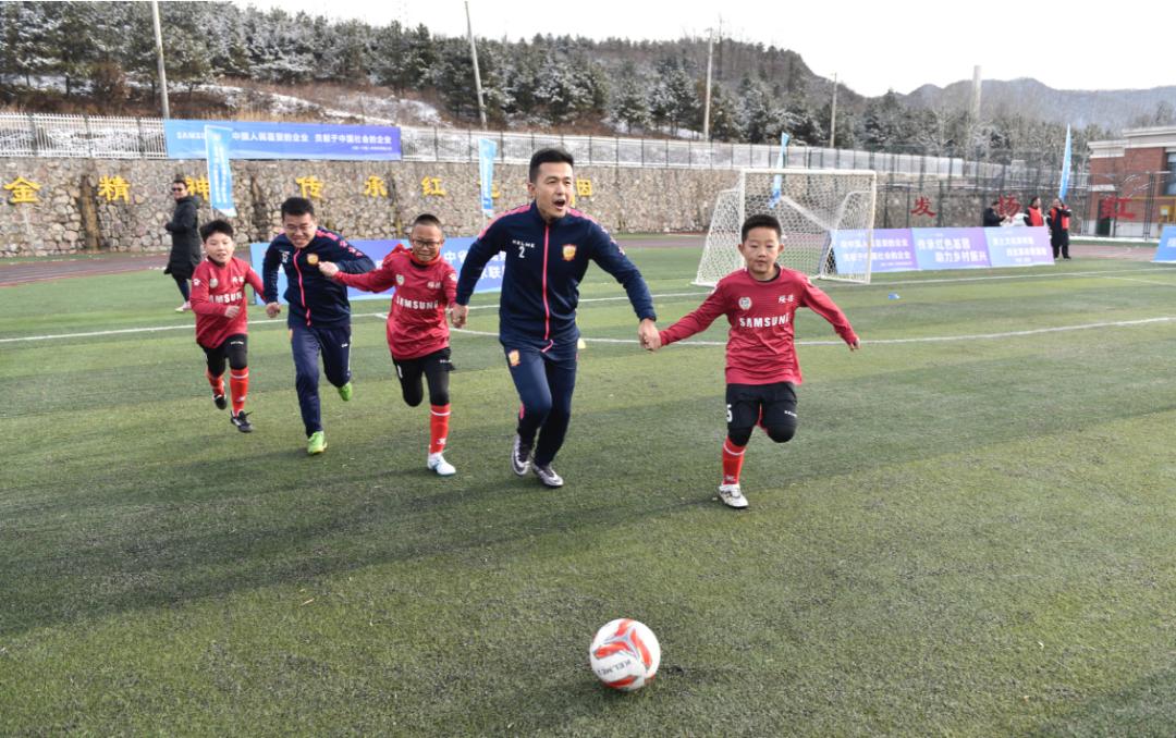 陕西公益足球联赛,2019陕西第二届公益足球赛