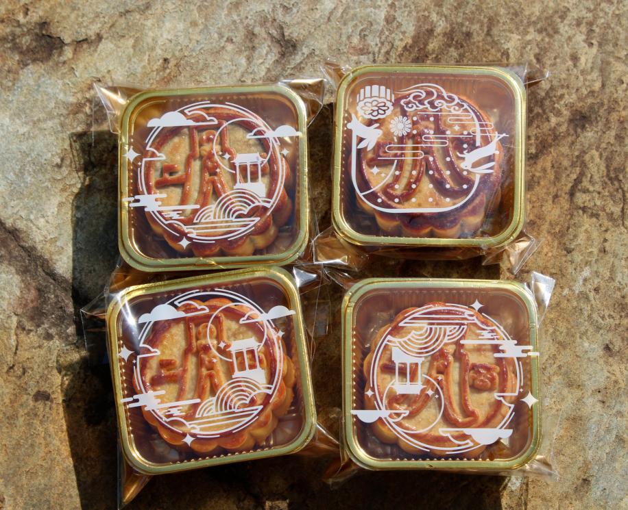 上海高校月饼新鲜出炉,上海哪个大学月饼最好吃