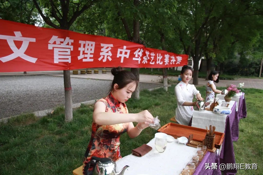 济源职业技术学院2024招生简章,济源职业技术学院中招招生简章