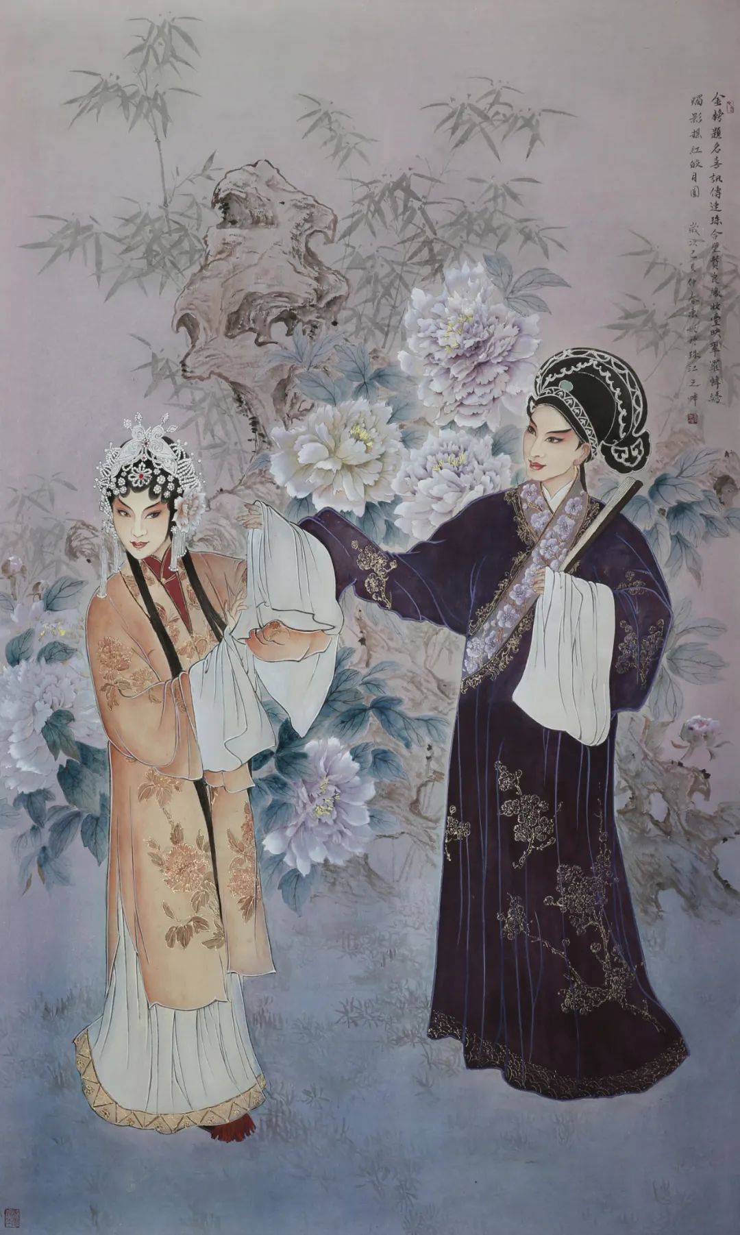 倩丽清雅再创新意——品读张东婉工笔画有感