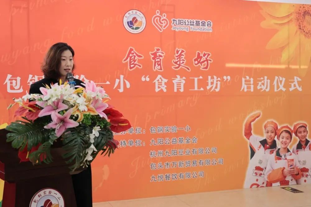 椋熻偛宸ュ潑娲诲姩瑙嗛,椋熻偛缇庡ソ