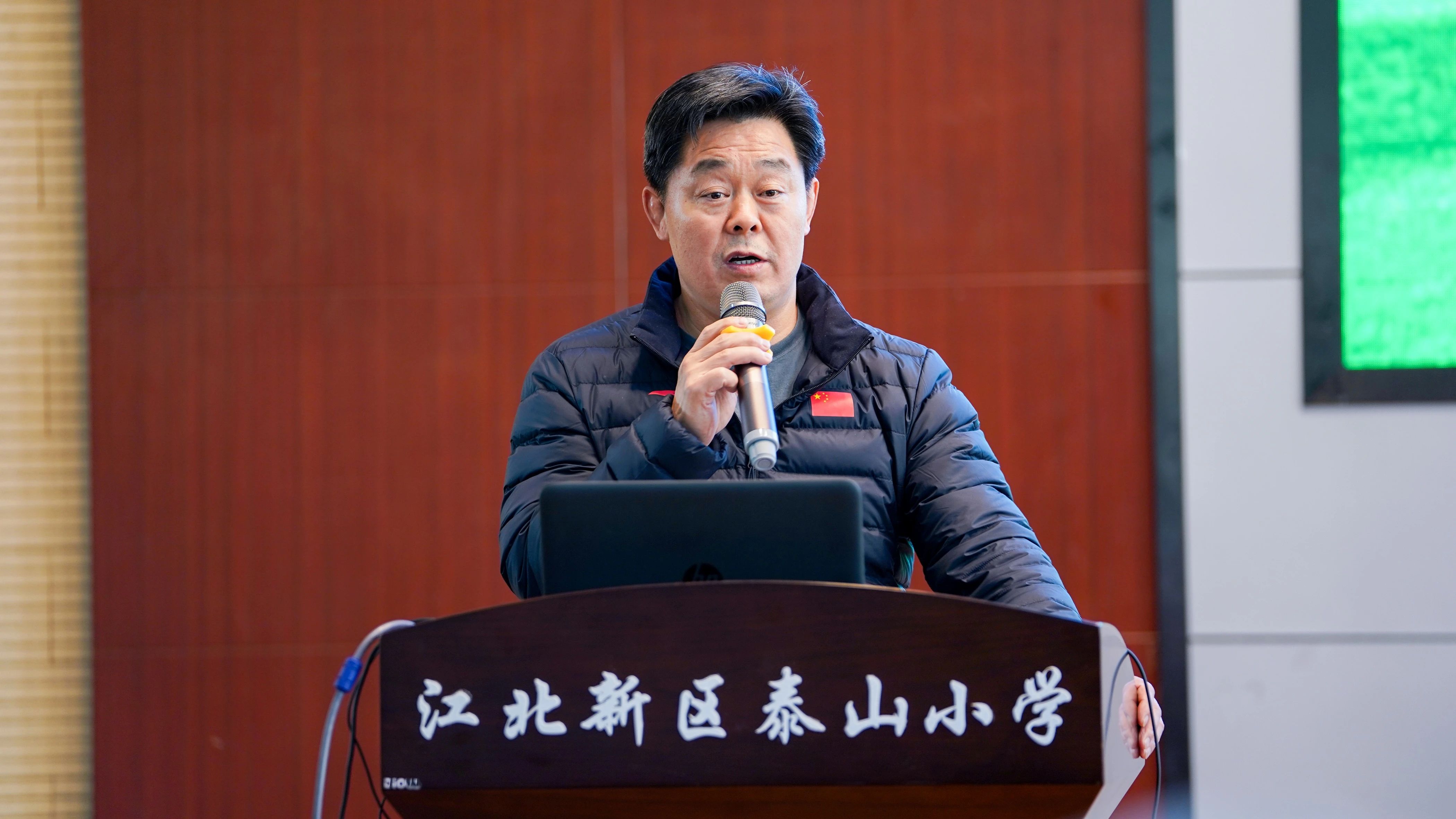 南京泰山小学公开课,南京泰山小学开幕式