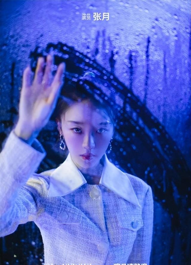 黑红小花张月：质疑整容上位不雅，演绿茶遭网暴，新剧逆转口碑