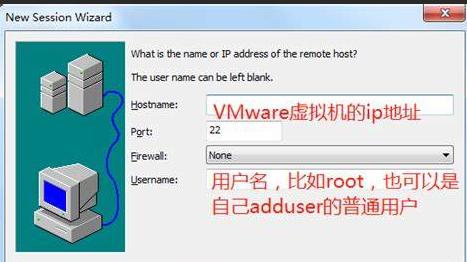 九种万能RetHat无法联网的急救方法！建议收藏！