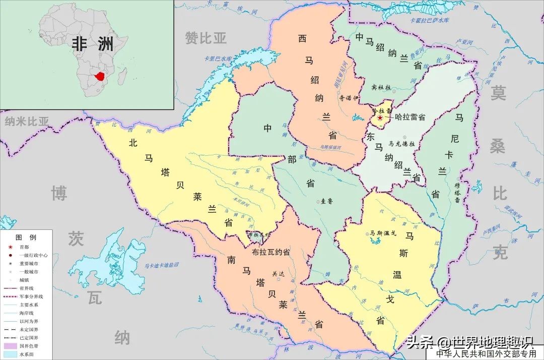 非洲各国国名由来（详细版）