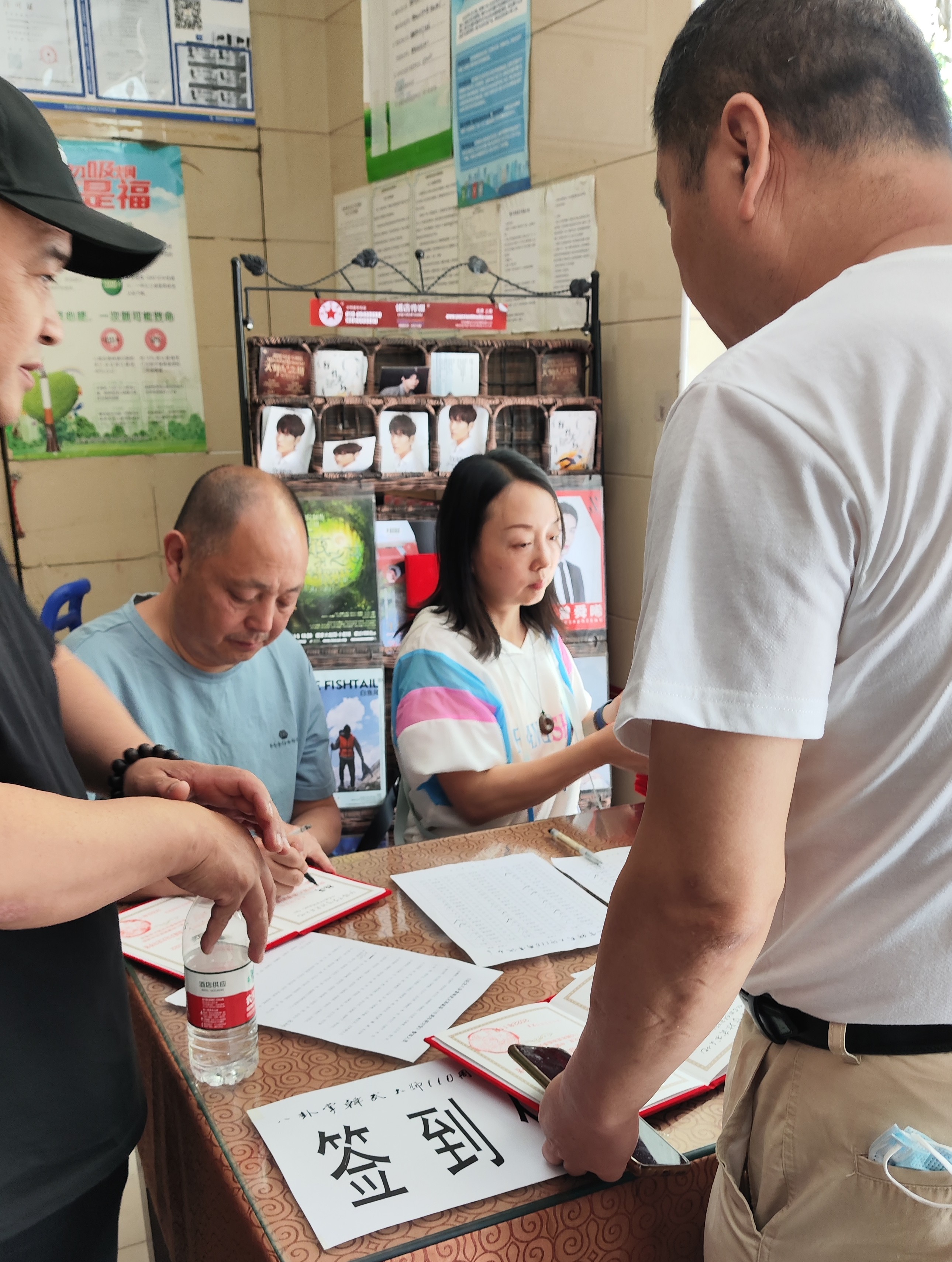 八卦掌创始人董海川诞辰二百周年,史式八卦掌第五代传人