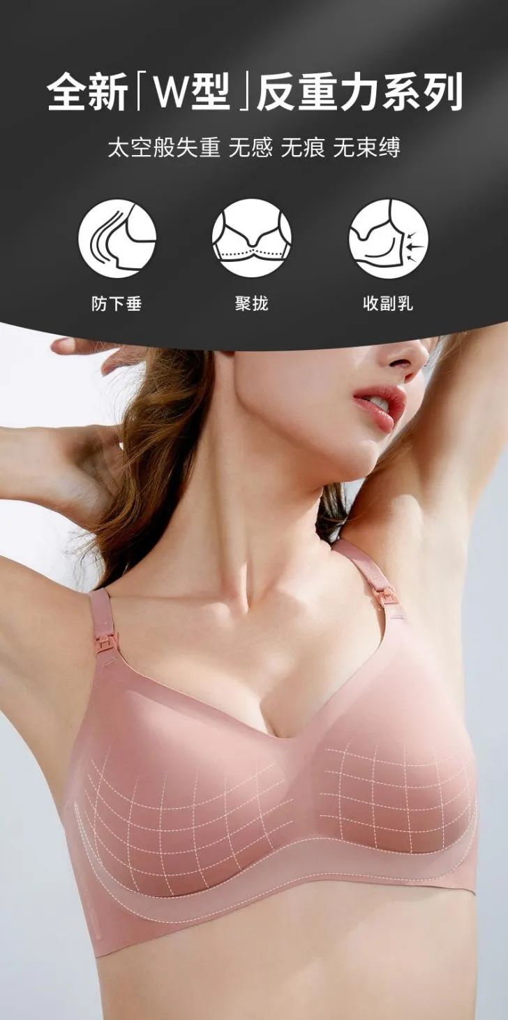 反重力嫚熙,嫚熙孕妇丰盈洗发水