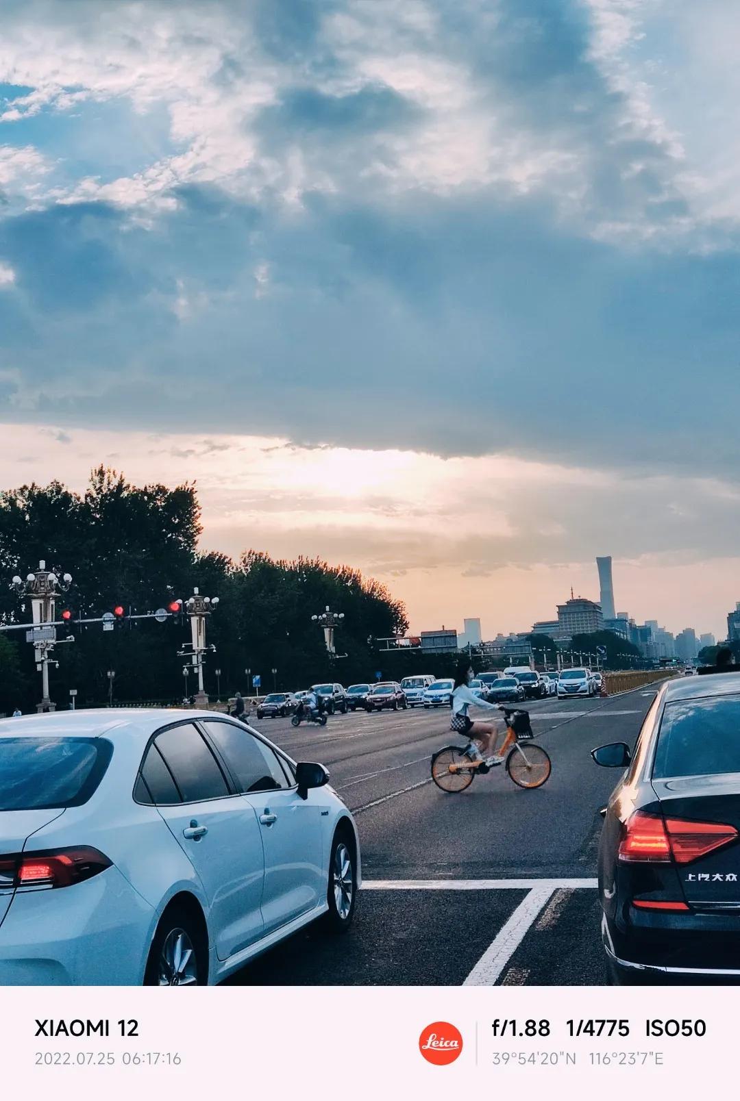 摩托通勤,摩托通勤轻型