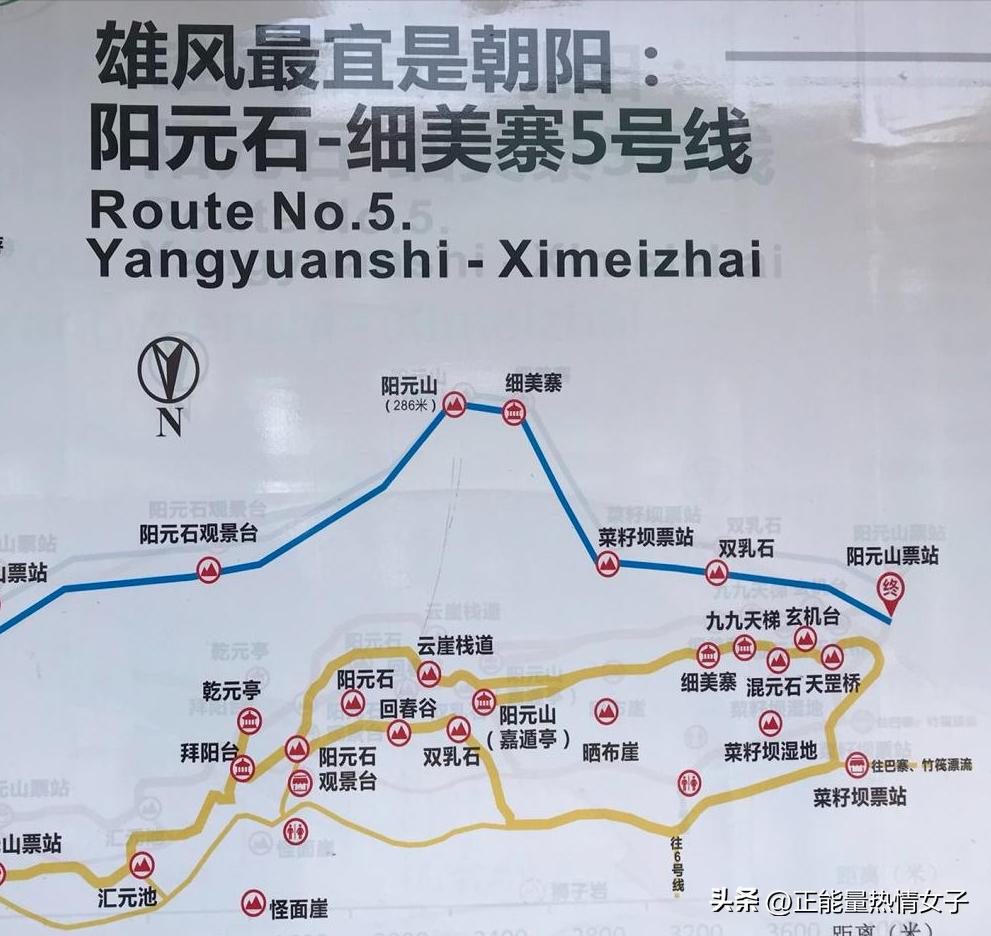 自驾丹霞山一日游最佳攻略,丹霞山自驾一日游最佳攻略