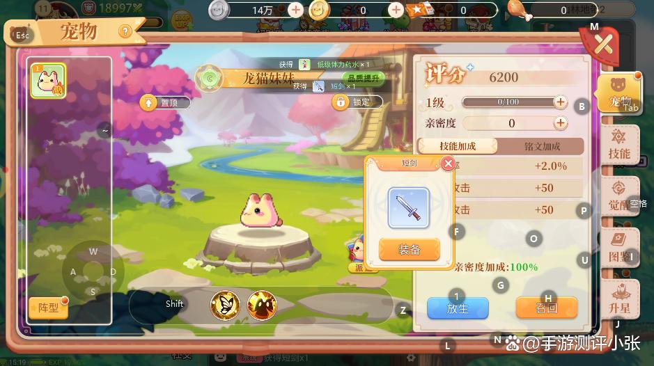 彩虹岛老岛民游戏,老岛民玩疯了的冒险手游