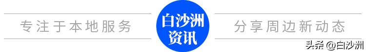 生态运动公园网球场,拥有一个巨大足球场的公园