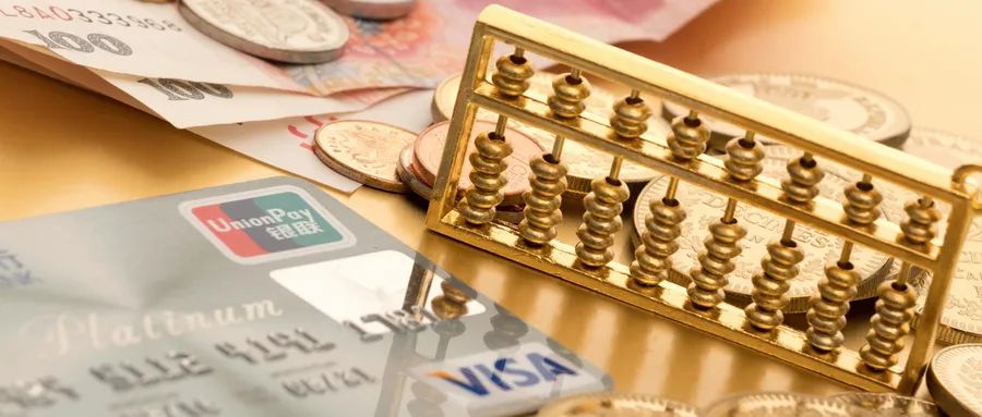 2023广州工资标准,广州2023的平均月工资多少