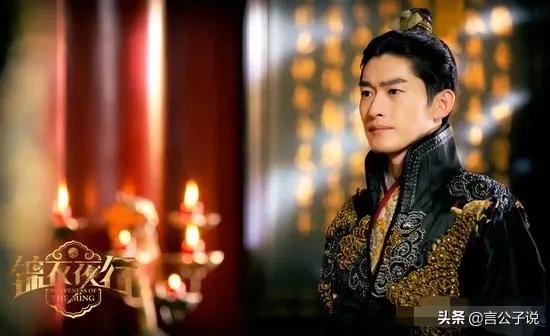 飞鱼服最帅的男星,穿飞鱼服最好看的男明星