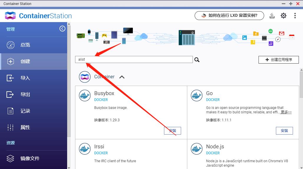 alist挂载百度云盘速度慢,alist挂载百度云盘后很卡