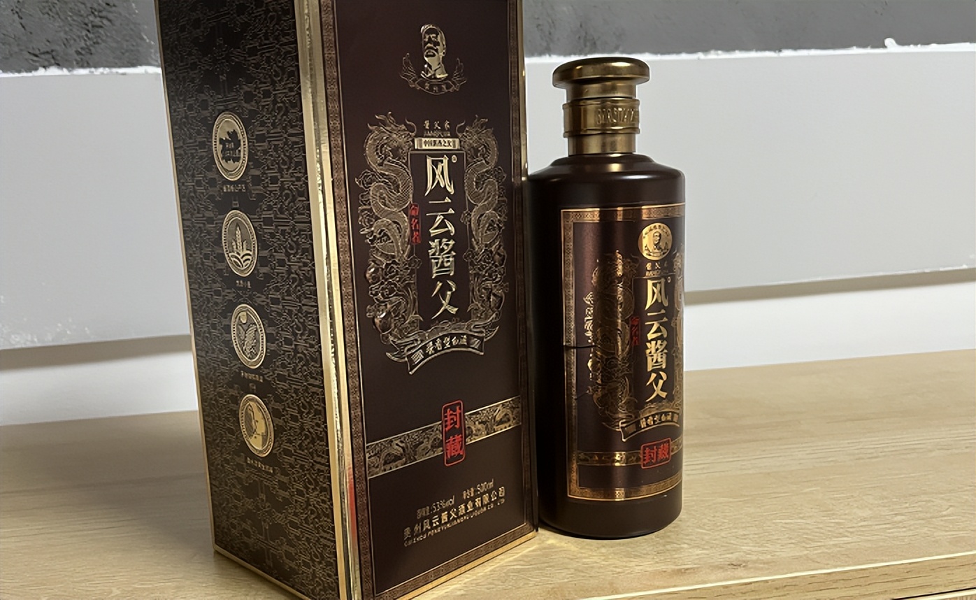 100左右好喝不上头的白酒都有哪些,100以上好喝不上头的白酒排名